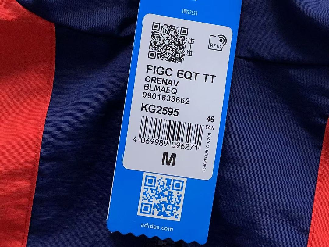 Adidas TROUSERS 145 A⭐I⭐AS JACKET - Image 24