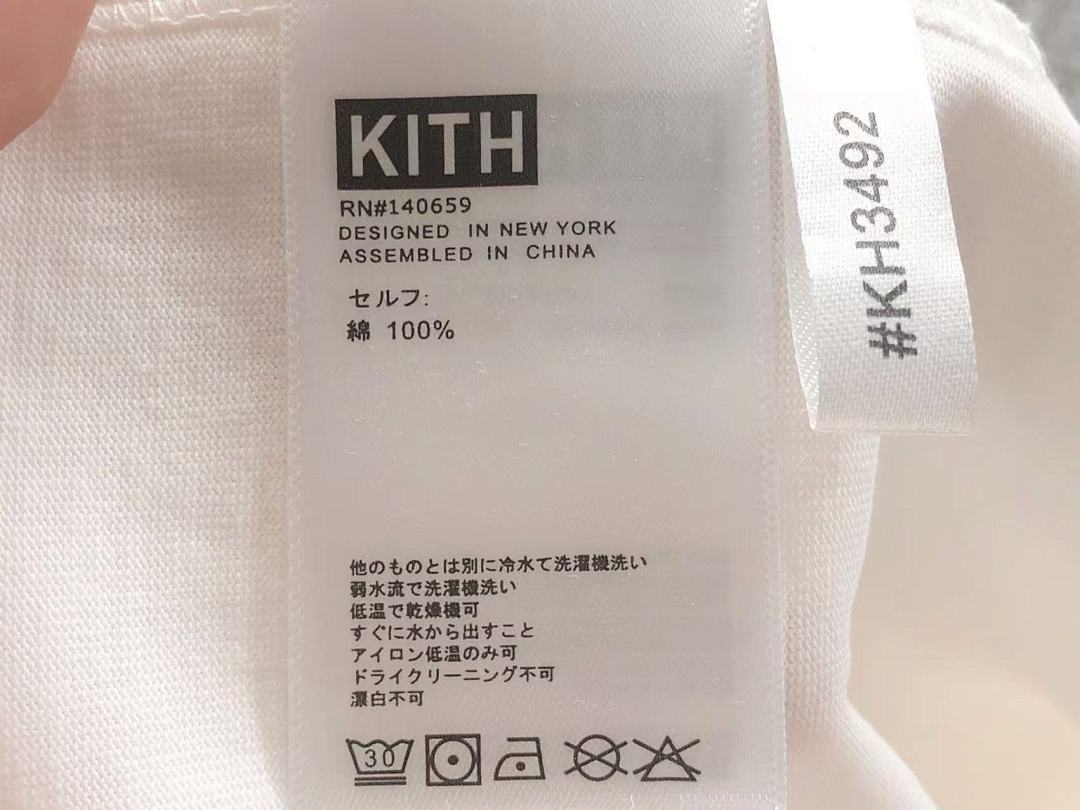 Kith 95 KITH T-SHIRT 57043895 (Im 170Cm 60Kg I Wear Size M In The Phot) - Image 16