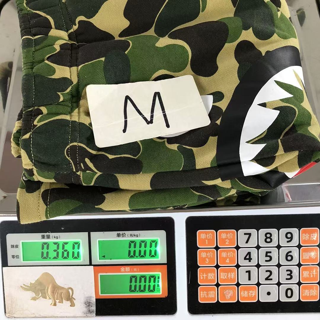 Bape 138 BAPE SHORTS 2205213111 (Im 170Cm 60Kg I Wear Size M In The Phot) - Image 47