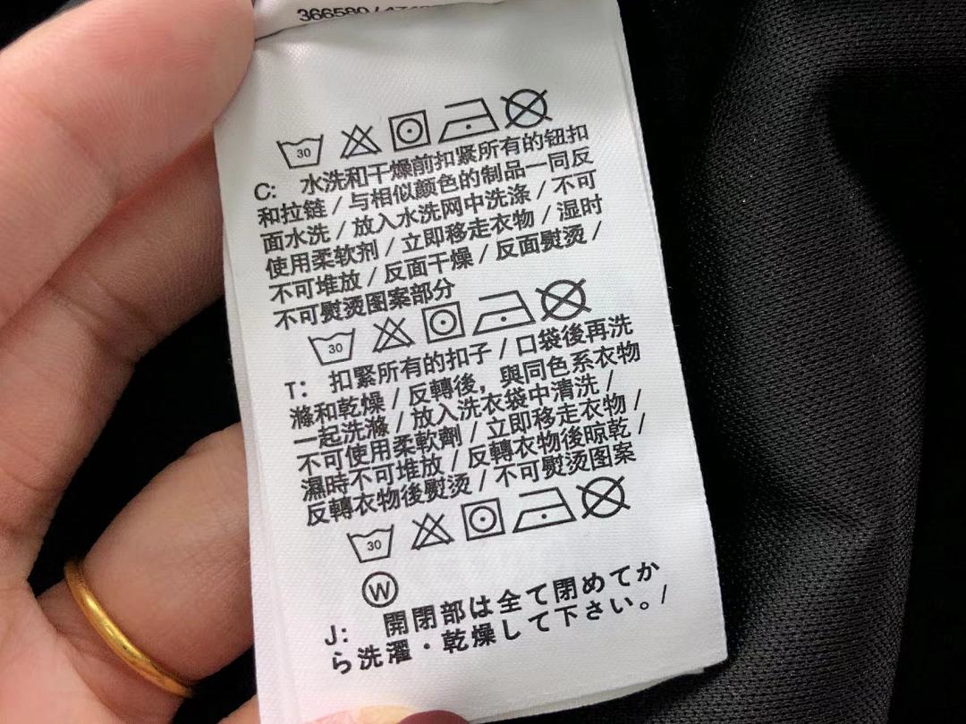 Air Jordan TROUSERS 168 A⭐R J⭐R⭐AN JACKET - Image 29