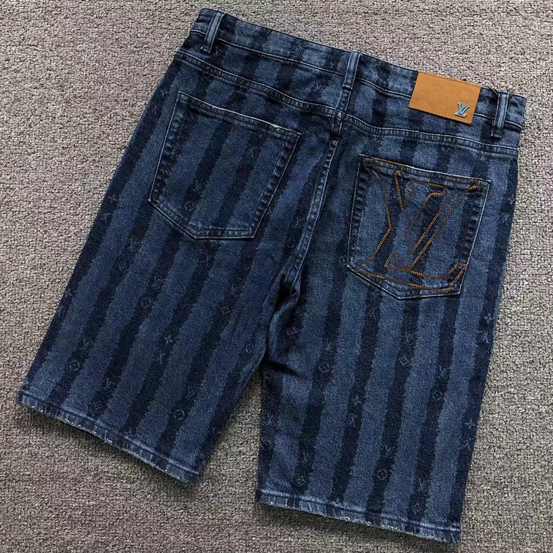 Louis Vuitton 228 L⭐