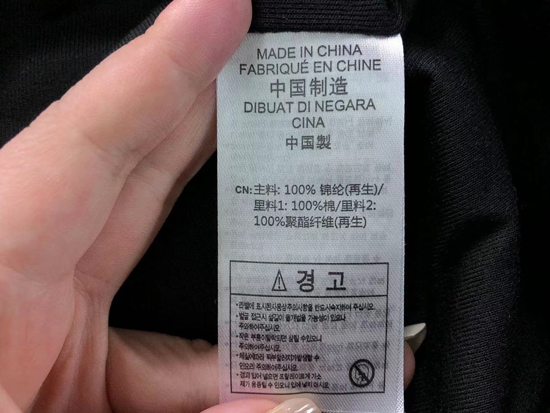 Adidas 168 A⭐I⭐AS JACKET 4204101377 (Im 170Cm 60Kg I Wear Size M In The Phot) - Image 27