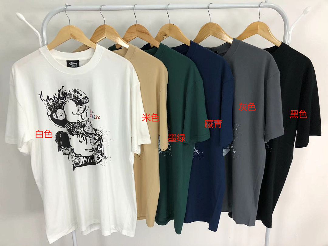 Stussy 78 STUSSY T-SHIRT - Image 2