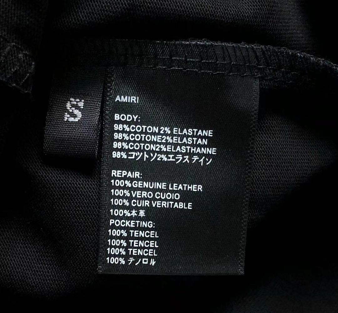 AMIRI 98 AMIRI T-SHIRT - Image 16