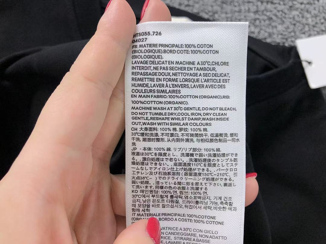 AMI 78 AMI T-SHIRT 126112181 (Im 170Cm 60Kg I Wear Size M In The Phot) - Image 34