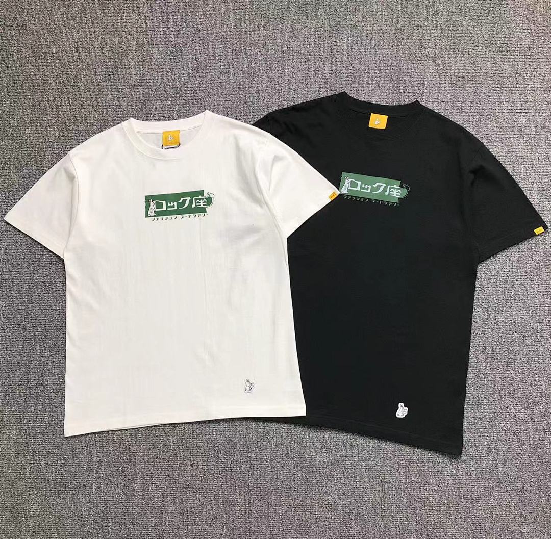 FR2 95 FR2 T-SHIRT