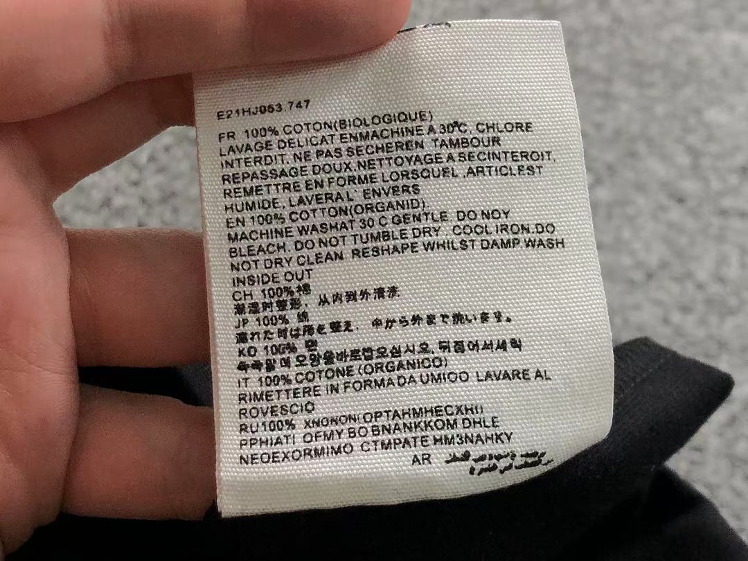 AMI 115 AMI T-SHIRT 22042022125 (Im 170Cm 60Kg I Wear Size M In The Phot) - Image 26
