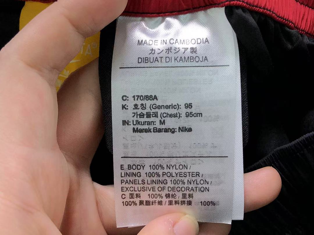 Nike TROUSERS 268 N⭐K⭐ JACKET 22082906001 (Im 170Cm 60Kg I Wear Size M In The Phot) - Image 53