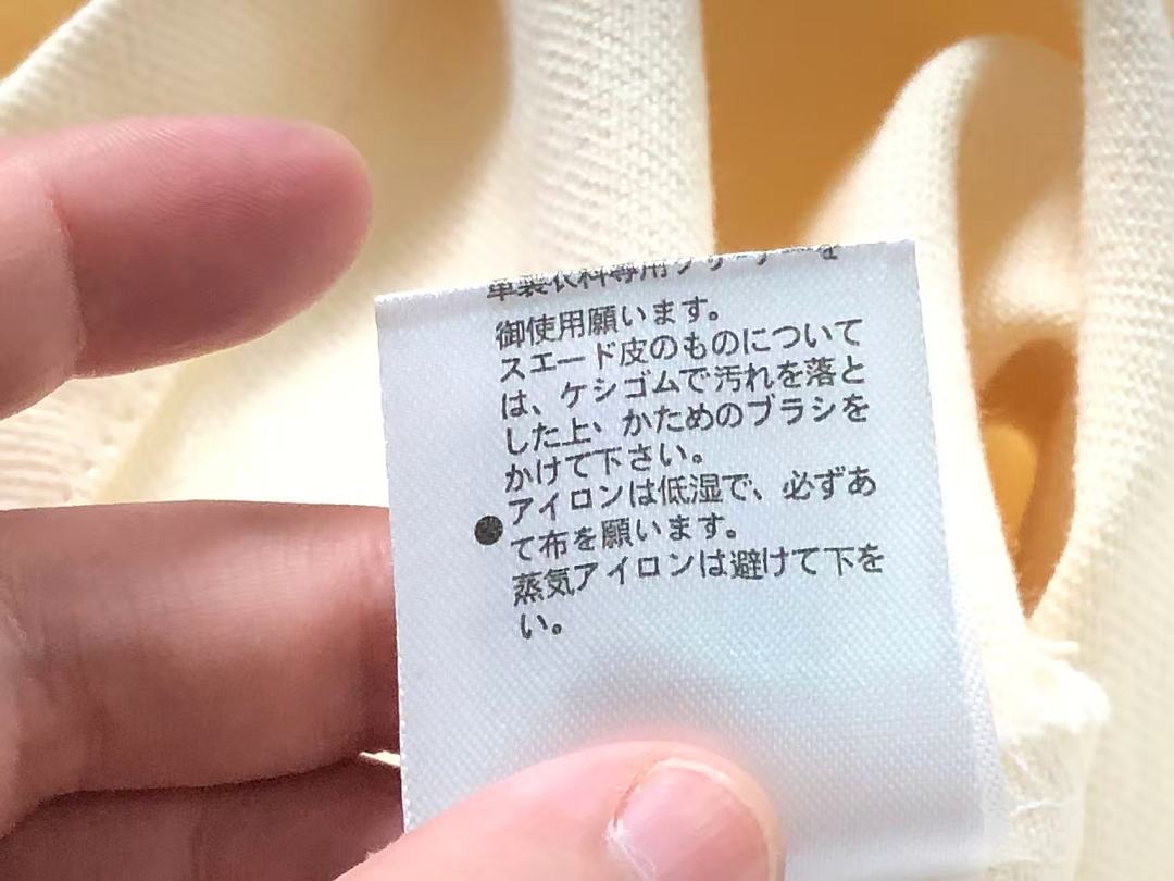 Human Made 308 HUMAN MADE JACKET 22082910125 (Im 170Cm 60Kg I Wear Size M In The Phot) - Image 23
