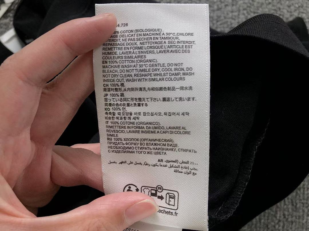 AMI 78 AMI T-SHIRT 126101181 (Im 170Cm 60Kg I Wear Size M In The Phot) - Image 37