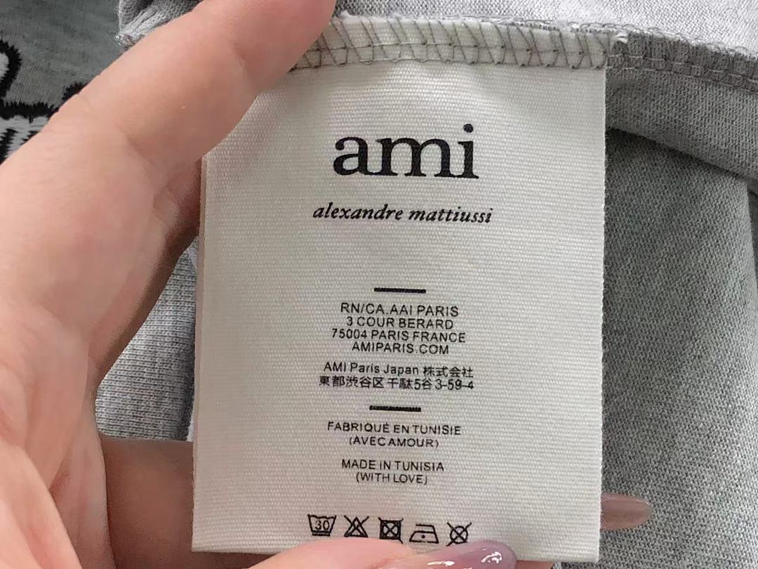 AMI 95 AMI T-SHIRT 3106060521 (Im 170Cm 60Kg I Wear Size S In The Phot) - Image 21