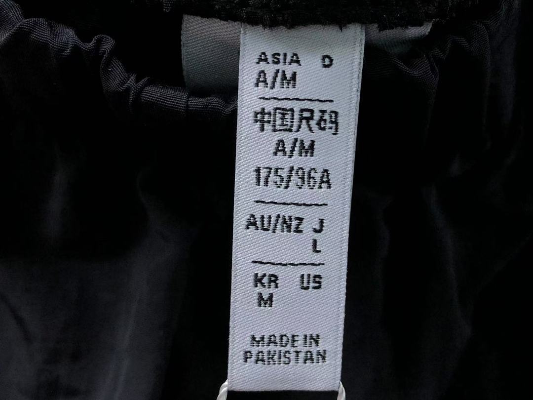 Adidas 108 A⭐I⭐AS TROUSERS 505221085 (Im 170Cm 60Kg I Wear Size M In The Phot) - Image 19