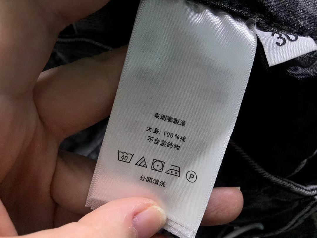 AMIRI 195 AMIRI - Image 32