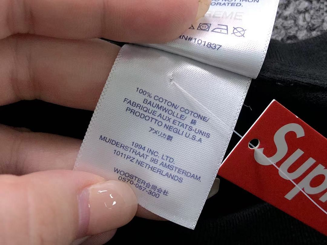 Supreme 95 S⭐⭐R⭐⭐E T-SHIRT 123131102 (Im 170Cm 60Kg I Wear Size M In The Phot) - Image 29
