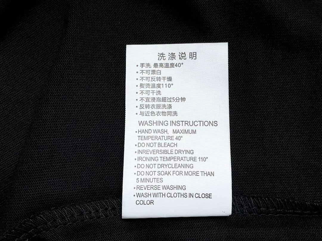 Supreme 88 S⭐⭐R⭐⭐E T-SHIRT - Image 20