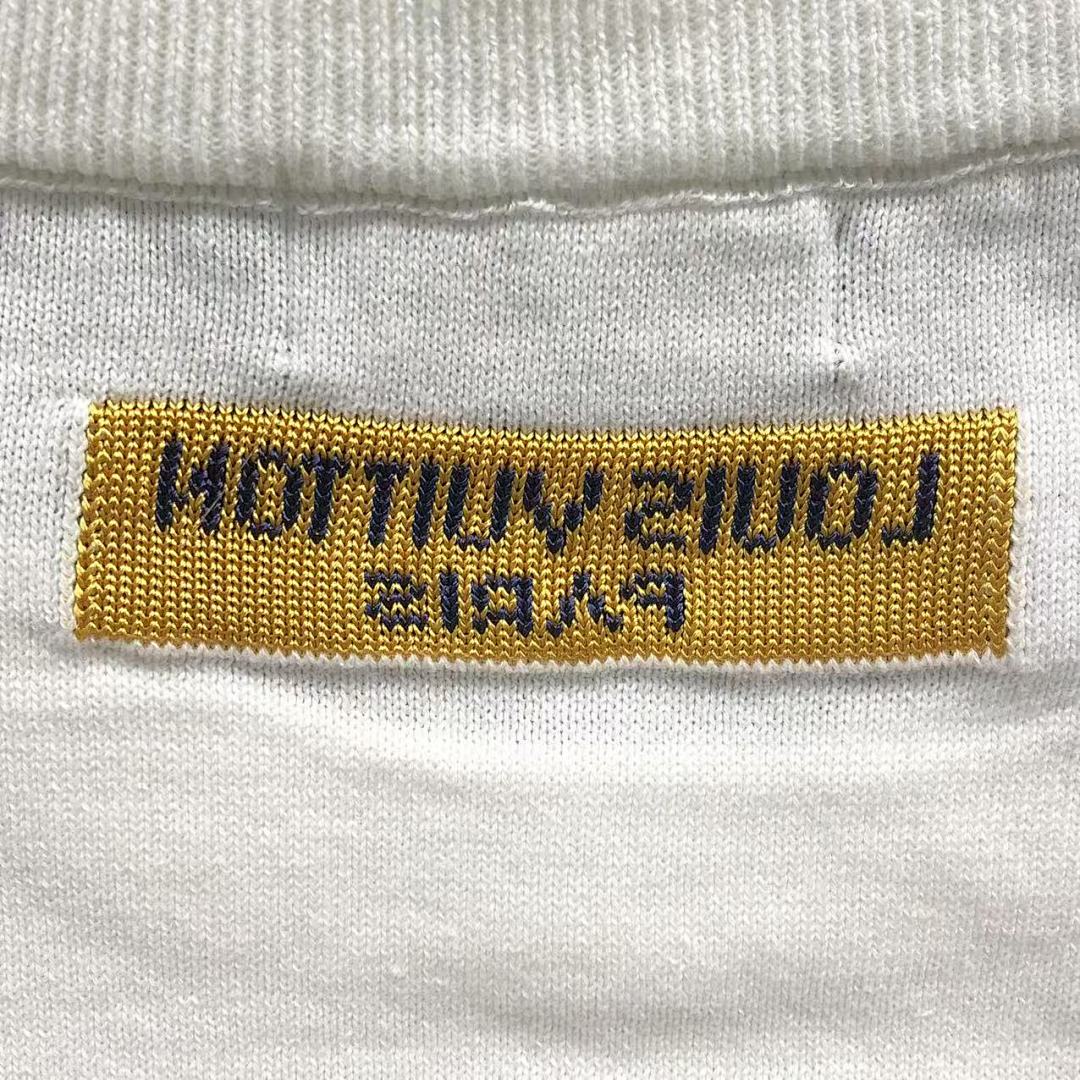 Louis Vuitton 98 L⭐ T-SHIRT 504233183 (Im 170Cm 60Kg I Wear Size M In The Phot) - Image 13