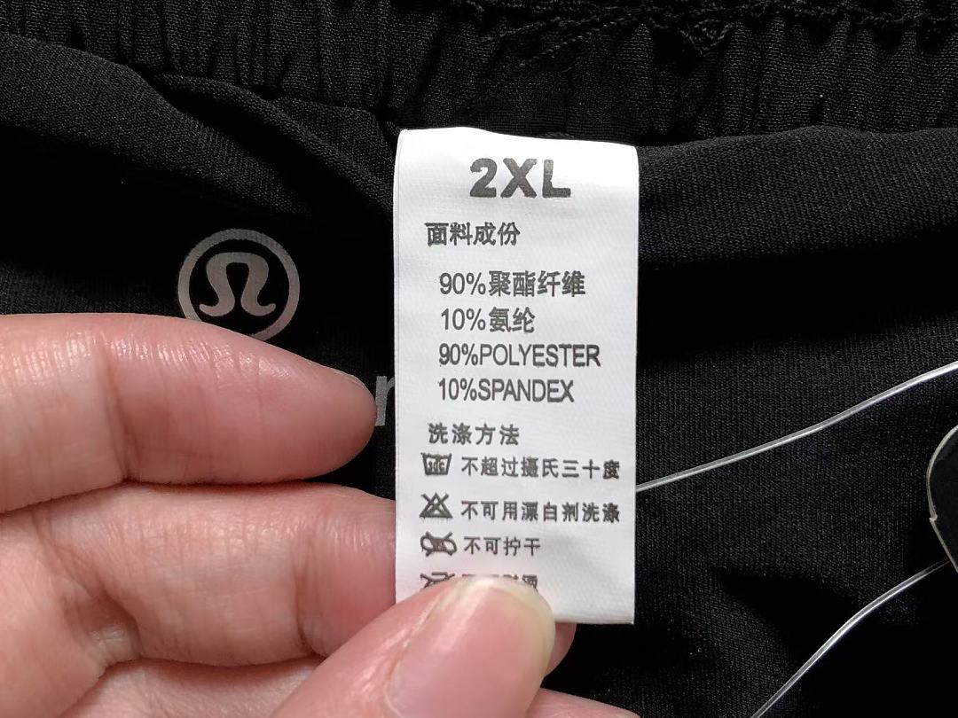 Unbranded 158 LULULEMON SHORTS FEMAIE - Image 21