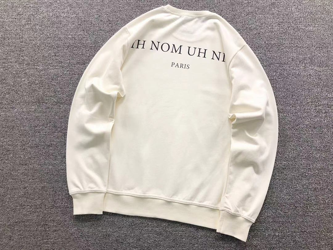 Ih Nom Uh Nit 118 IH NOM UH NIT - Image 13