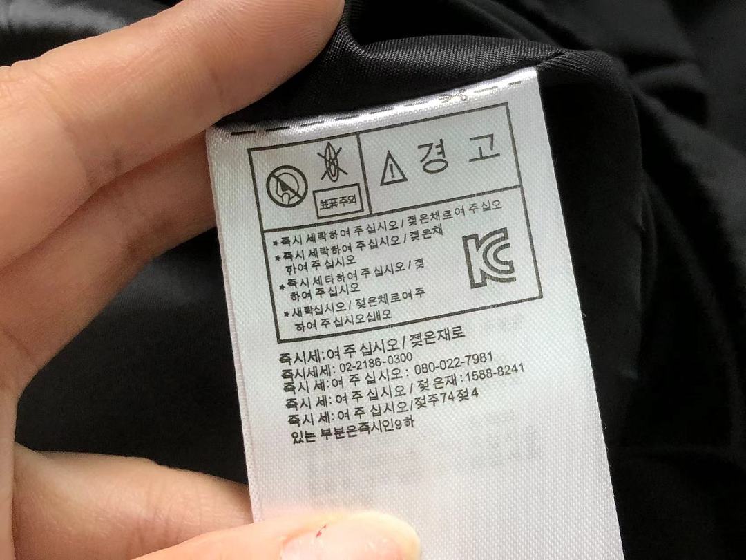 Adidas 228 A⭐I⭐AS JACKET - Image 24