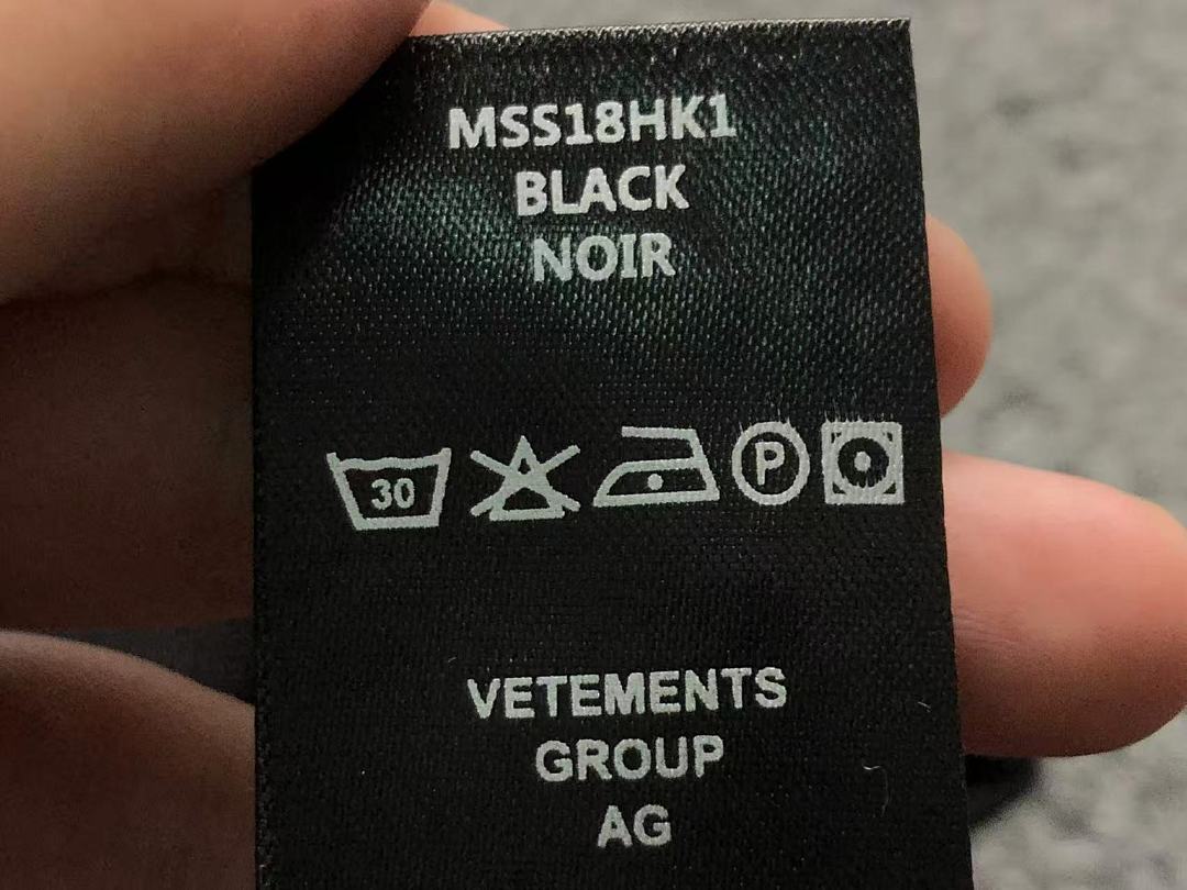 Vetements 88 VETEMENTS T-SHIRT 41091527145 (Im 170Cm 60Kg I Wear Size S In The Phot) - Image 22