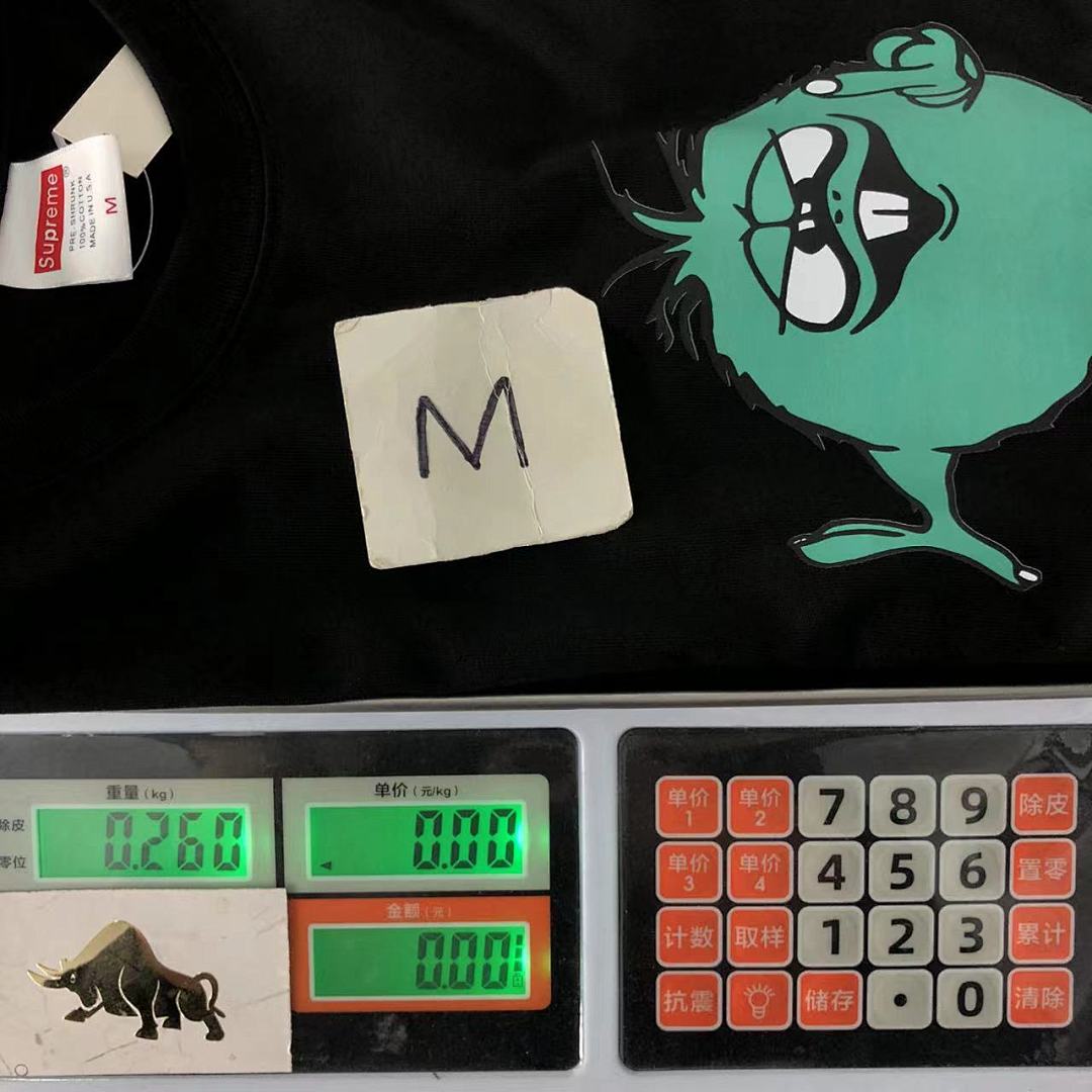 Supreme 89 S⭐⭐R⭐⭐E T-SHIRT 212071821 (Im 170Cm 57Kg I Wear Size M In The Phot) - Image 24