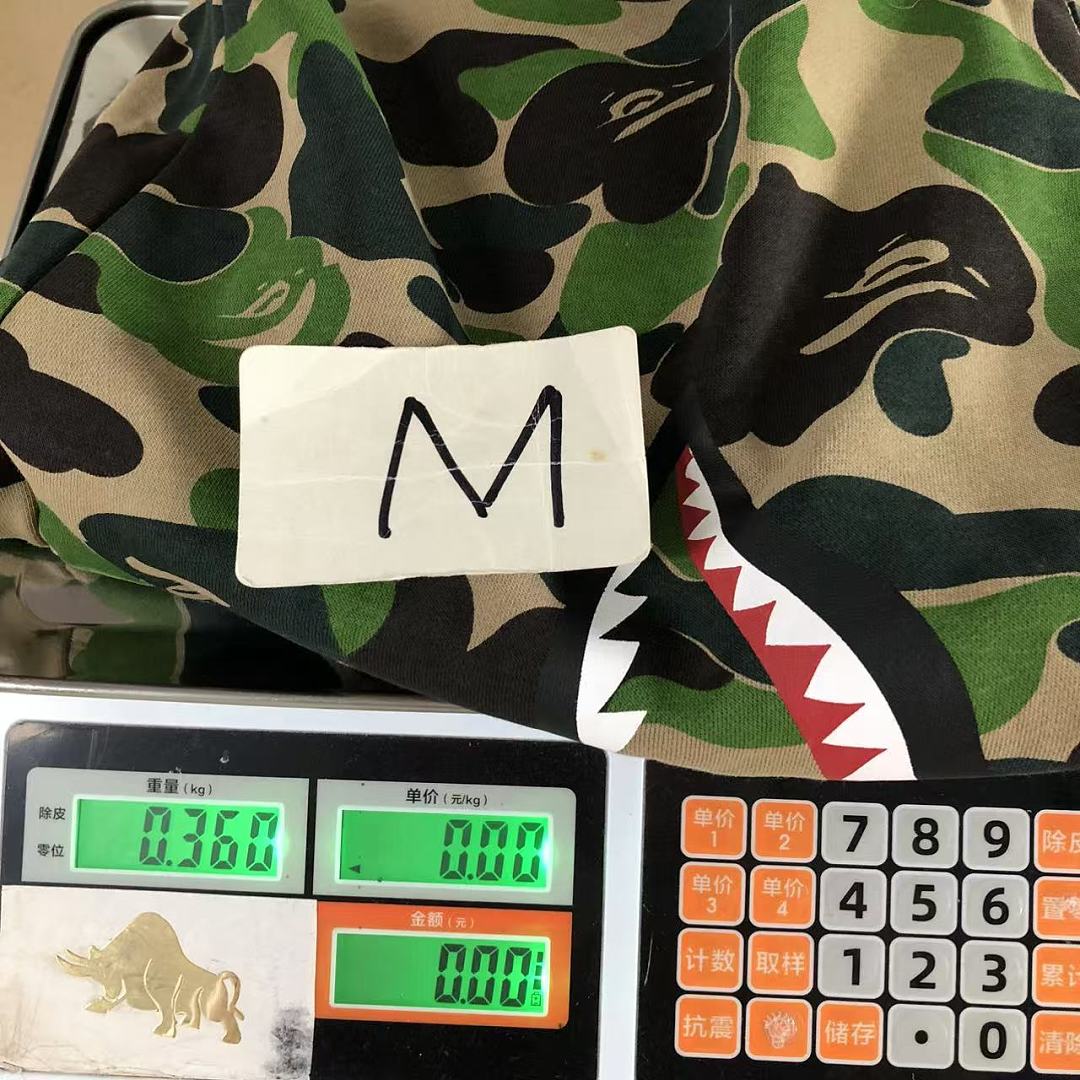 Bape 135 BAPE SHORTS 1262327159 (Im 170Cm 60Kg I Wear Size M In The Phot) - Image 39