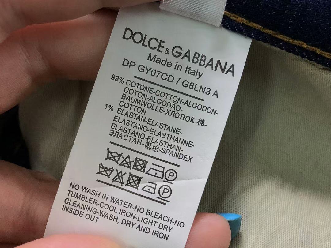 Dolce & Gabbana 228 D⭐LC⭐ GA⭐⭐A⭐A SHORTS 2205261105 (Im 170Cm 60Kg I Wear Size 33 In The Phot) - Image 26