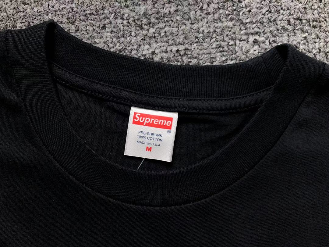 Supreme 95 S⭐⭐R⭐⭐E T-SHIRT - Image 16
