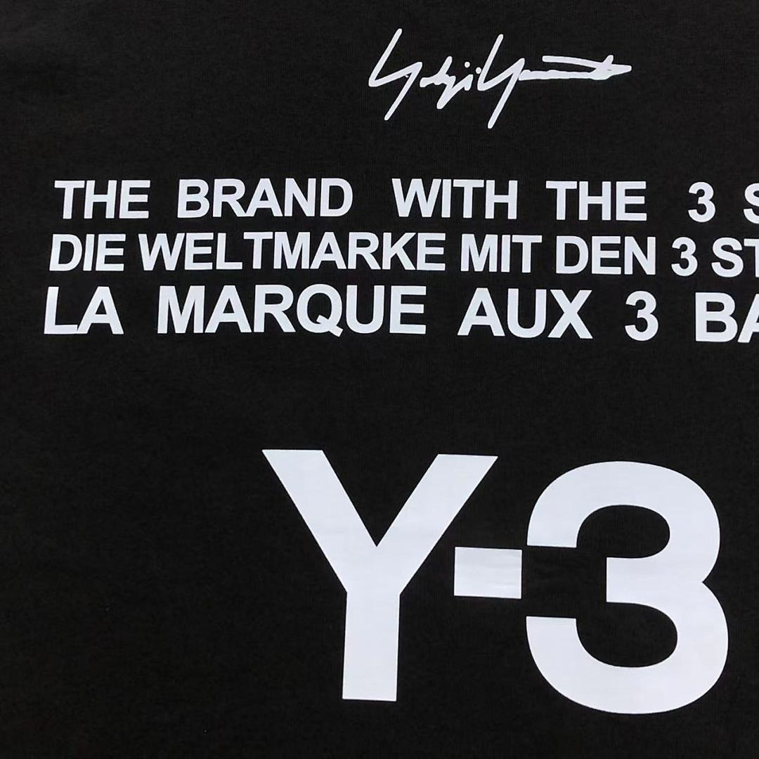 Adidas 98 Y-3 A⭐I⭐AS T-SHIRT - Image 9