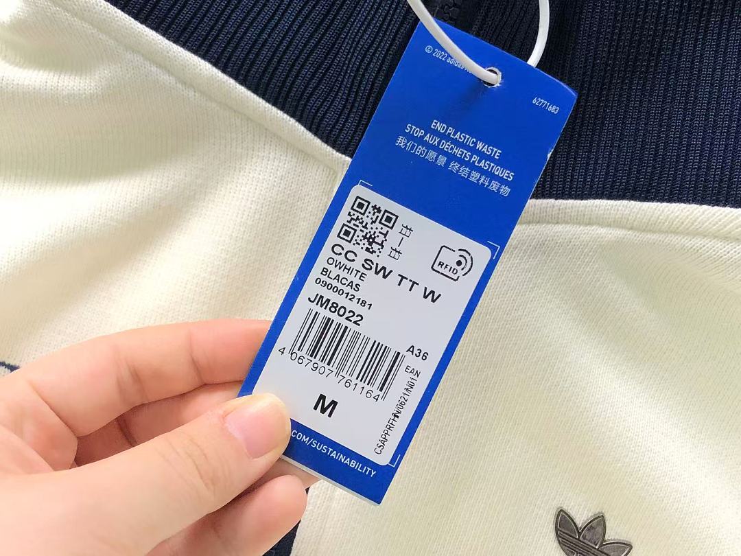 Adidas TROUSERS158 A⭐I⭐AS HOODIE TROUSERS FEMAIE - Image 18