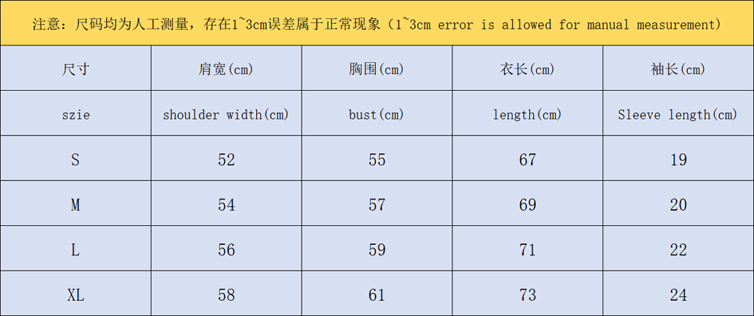 Gallery Dept 88 GALLERY DEPT T-SHIRT 4112160317 (Im 170Cm 57Kg I Wear Size S In The Phot) - Image 2