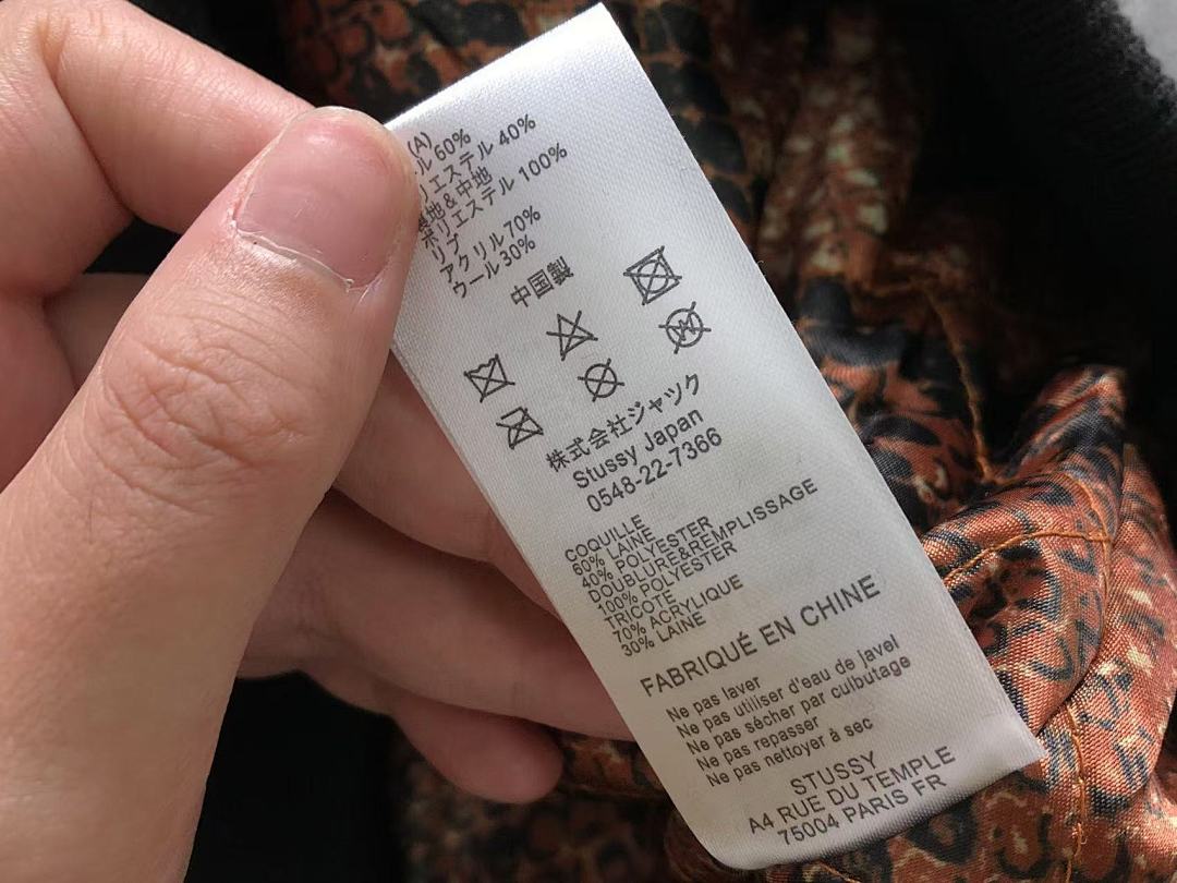 Stussy 358 STUSSY COTTON CIOTHES 21123104125 (Im 170Cm 60Kg I Wear Size L In The Phot) - Image 21