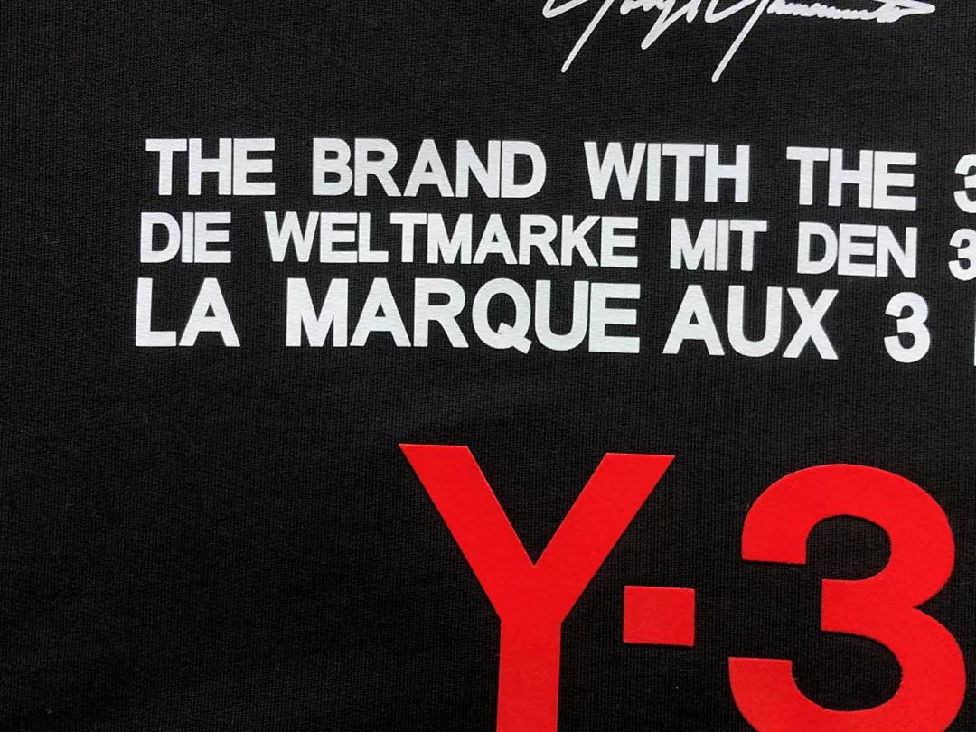 Y-3 165 Y-3 HOODIE 592210147 (Im 170Cm 60Kg I Wear Size M In The Phot) - Image 18