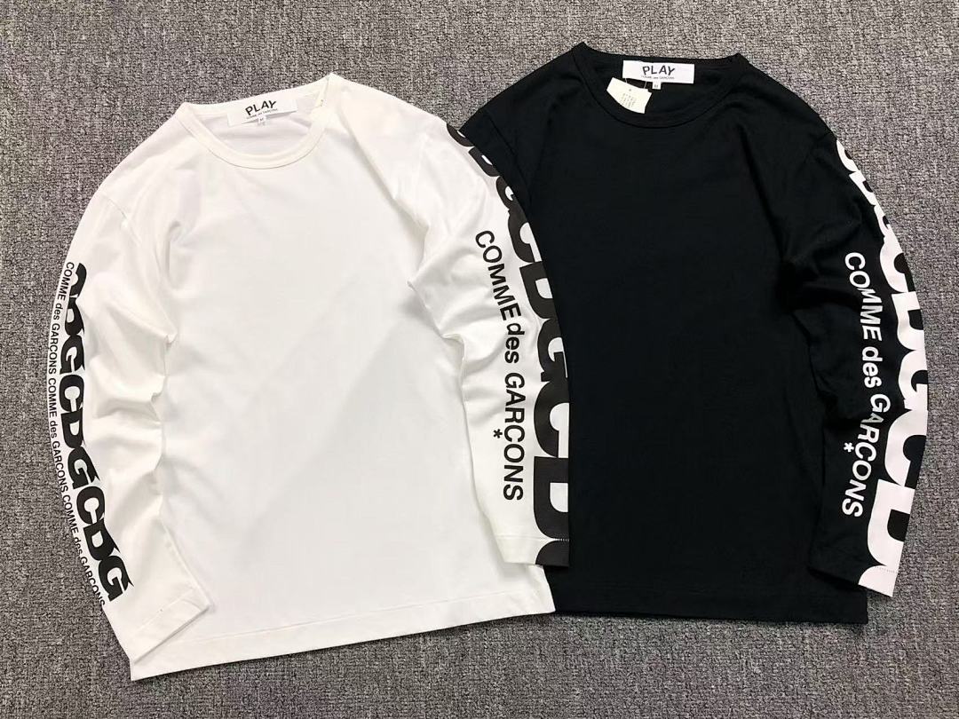 Comme des Garcons 128 CDG LONG - Image 3