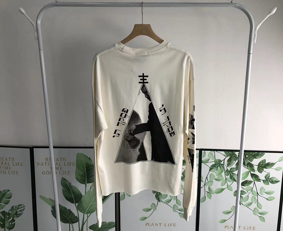 Chanel 128 ENFANTS RICHES DEPRIMES LONG - Image 24