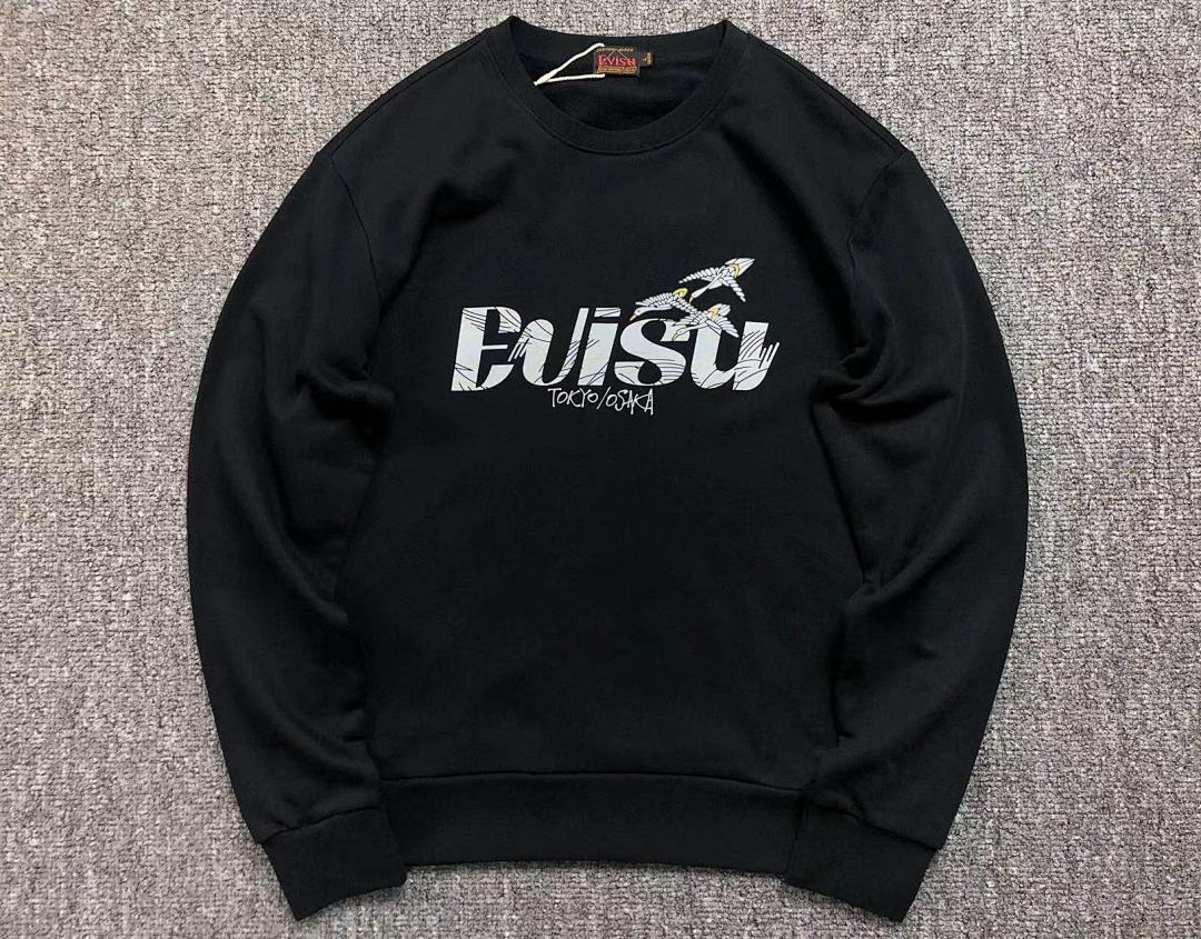 Evisu 158 EVISU - Image 5