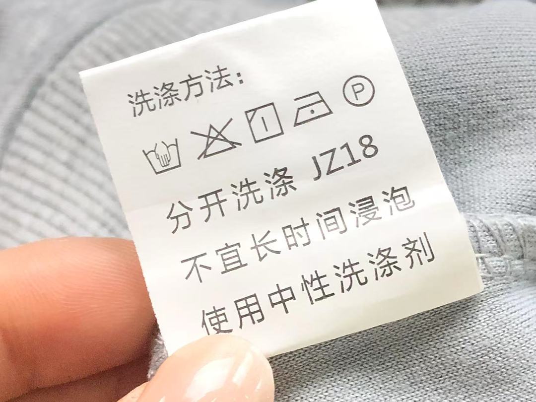Nike 128 N⭐K⭐ HOODIE 4205261977 (Im 170Cm 60Kg I Wear Size M In The Phot) - Image 24