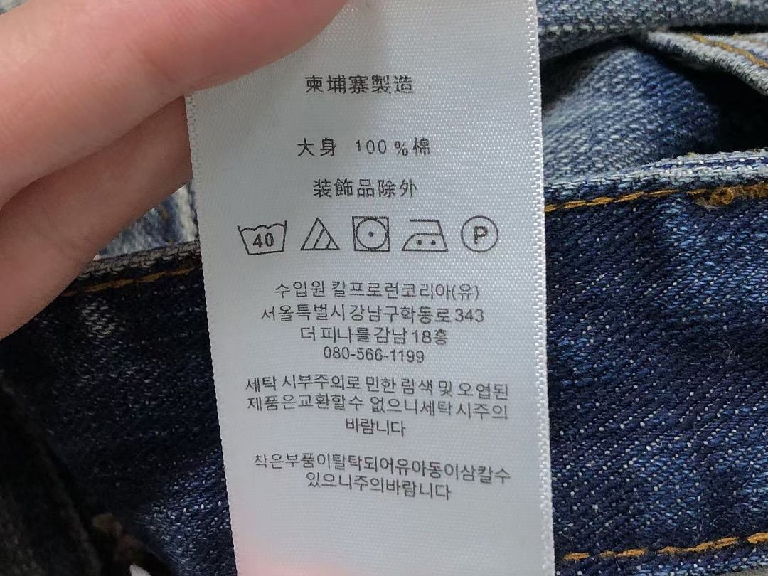 Balenciaga 235 B⭐L⭐⭐⭐IA⭐A - Image 22