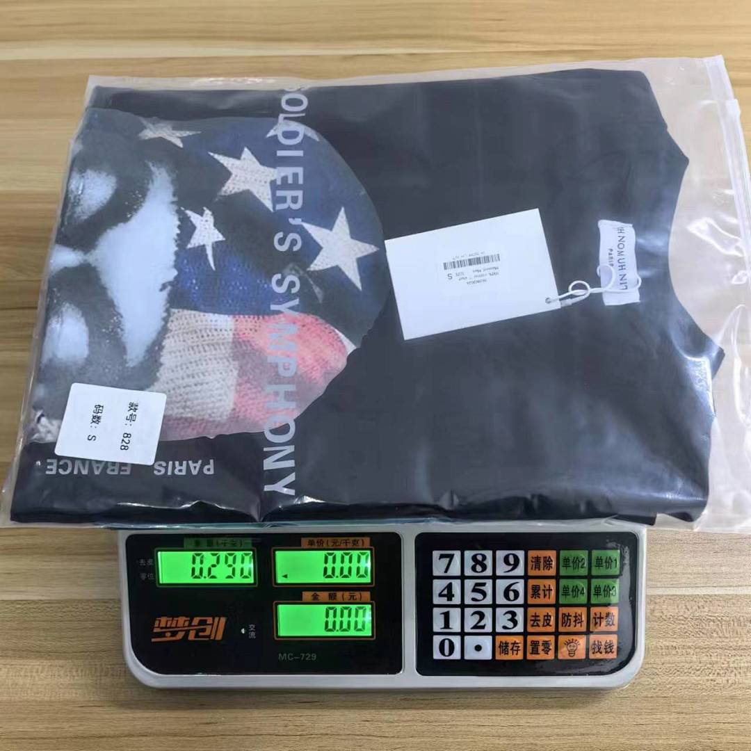 Ih Nom Uh Nit 88 IH NOM UH NIT T-SHIRT - Image 24