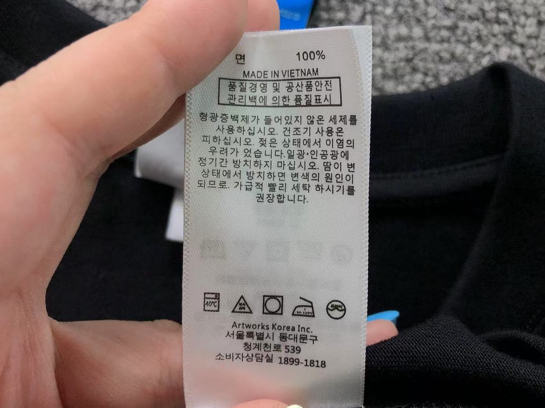 Unbranded 145 A⭐I⭐AS T-SHIRT 2205080801 (Im 170Cm 60Kg I Wear Size S In The Phot) - Image 19