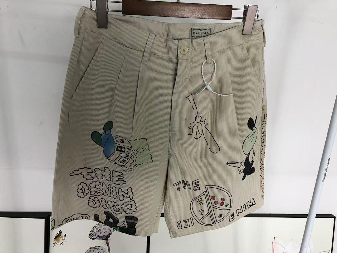Kapital 228 KAP⭐⭐AL SHORTS 3108252772 (Im 170Cm 60Kg I Wear Size M In The Phot) - Image 24