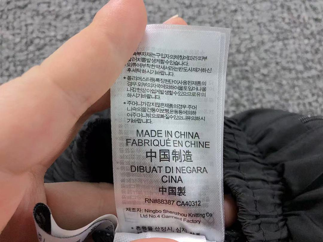 Adidas TROUSERS128 A⭐I⭐AS JACKET - Image 48