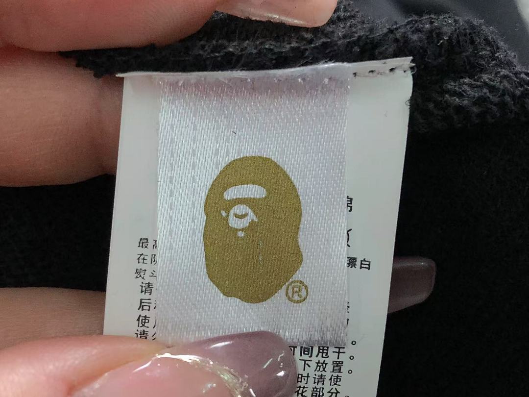 Bape 125 BAPE STUSSY HOODIE 4111281117 (Im 170Cm 55Kg I Wear Size S In The Phot) - Image 27