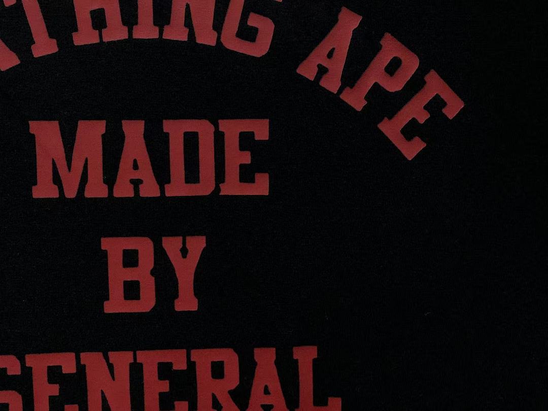 Bape 85 BAPE T-SHIRT 4107300898 (Im 170Cm 60Kg I Wear Size S In The Phot) - Image 12