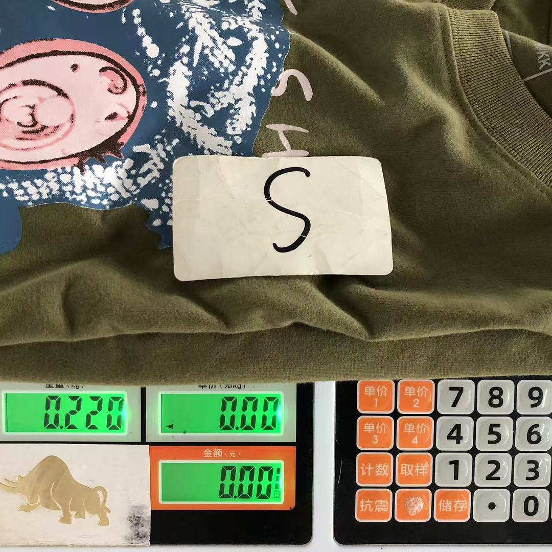 Travis Scott 115 TRAVIS SCOTT T-SHIRT 3204157017 (Im 170Cm 60Kg I Wear Size S In The Phot) - Image 20