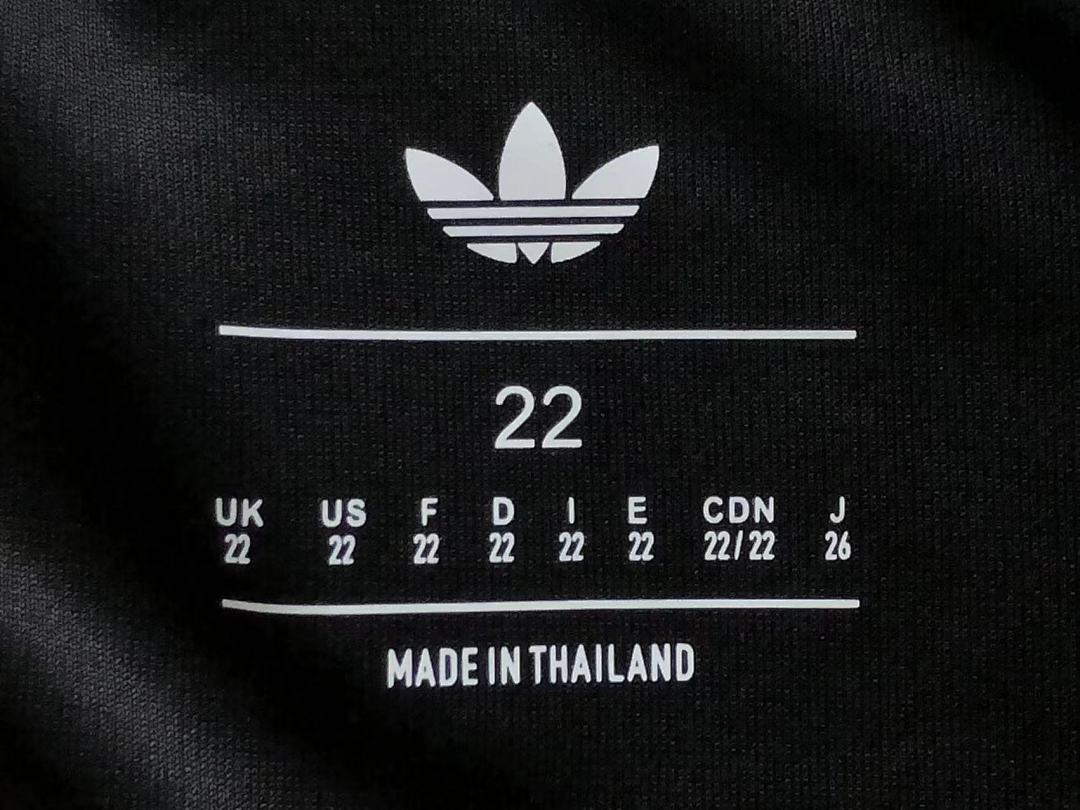 Chanel 75 FOOTBALL CHILD SHORTS T-SHIRT - Image 19