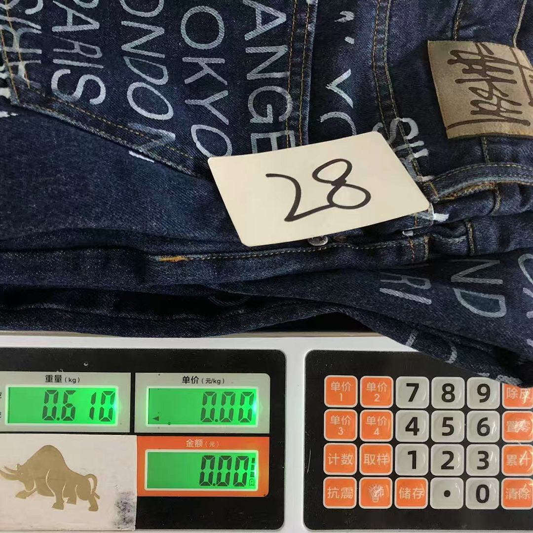 Stussy 208 STUSSY - Image 24