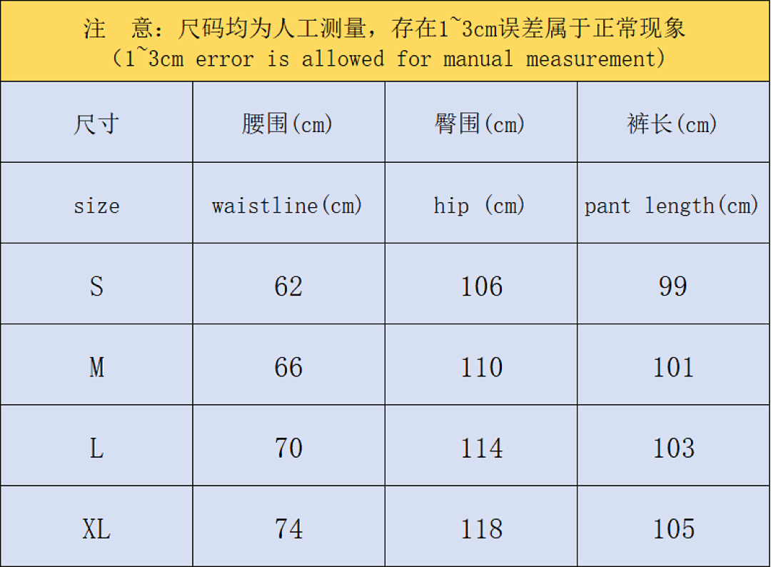 Sp5der TROUSERS 218 SP5DER HOODIE 3111010972 (Im 170Cm 60Kg I Wear Size M In The Phot) - Image 3