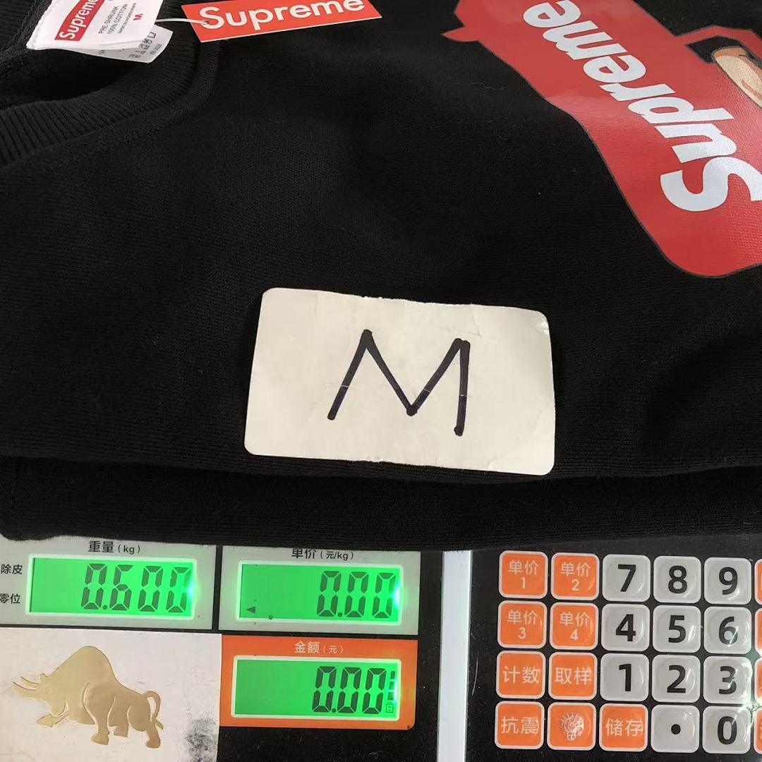 Supreme 138 S⭐⭐R⭐⭐E HOODIE 4203181677 (Im 170Cm 60Kg I Wear Size M In The Phot) - Image 27
