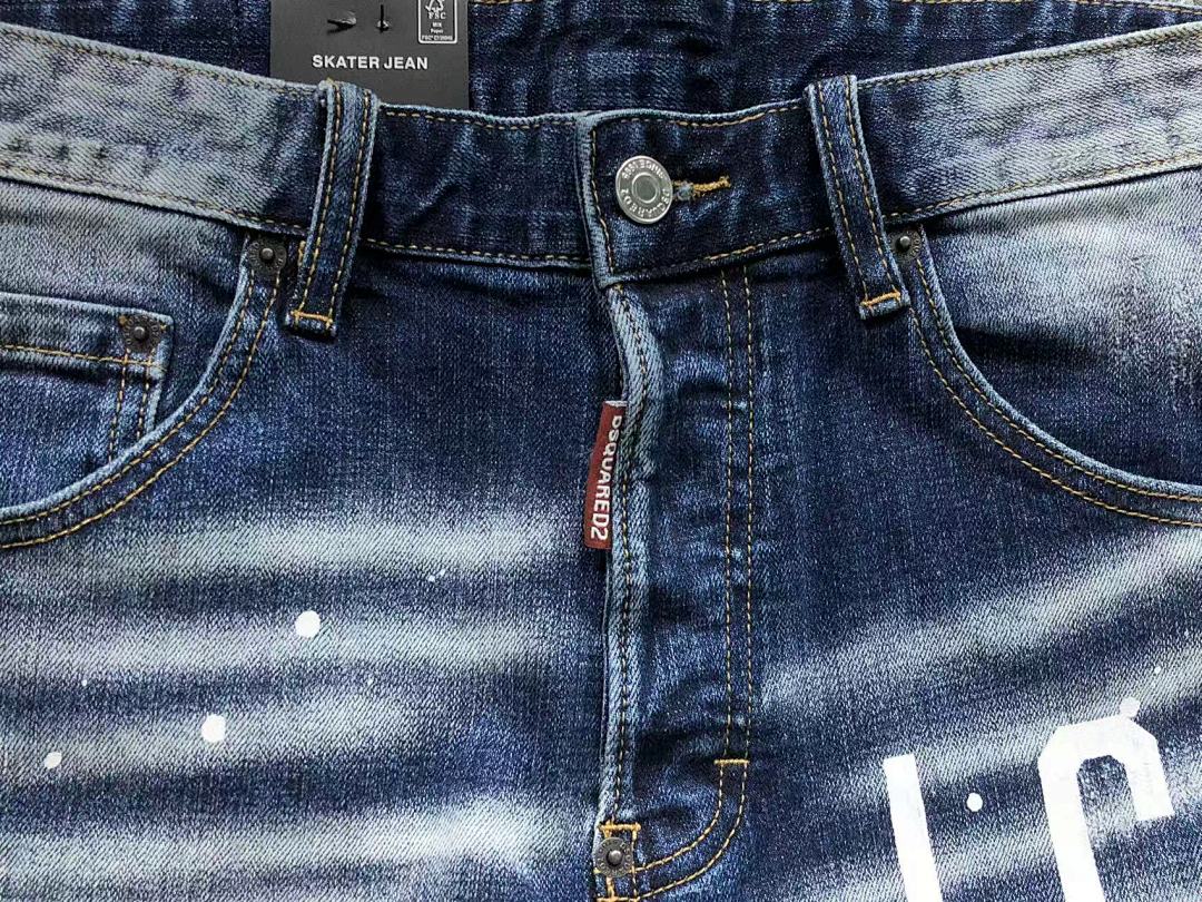 Dsquared2 195 DS⭐UAR⭐⭐2 SHORTS 3204080217 (Im 170Cm 60Kg I Wear Size 48 In The Phot) - Image 19